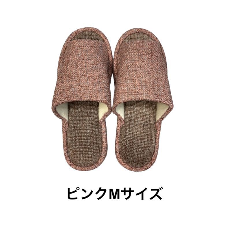 レディース おしゃれ 室内 ルームシューズ メンズ 大きいサイズ ふわふわ 来客用 家族 お揃い 室内履き スリッパセット 82100101