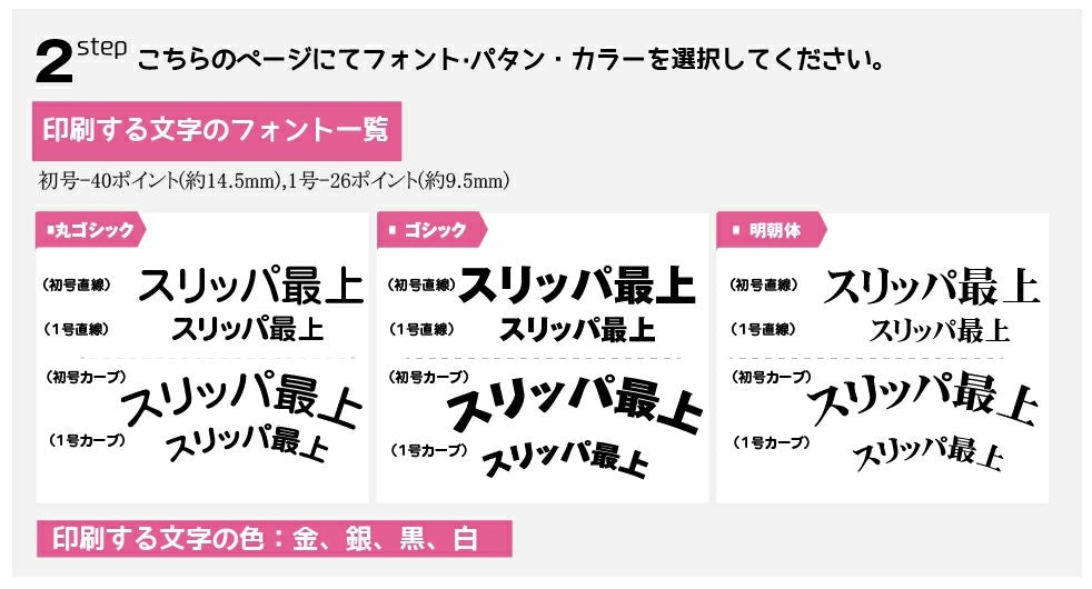 ビニールスリッパ  抗菌仕様 耐久性優れた すりっぱ　30足以上名入れ無料 男女兼用 水拭き 拭ける 業務用 施設 前開き 滑り止め付き メンズ レディース　M-1582 L-1582